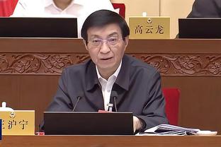 必威官方betway在线登录截图2